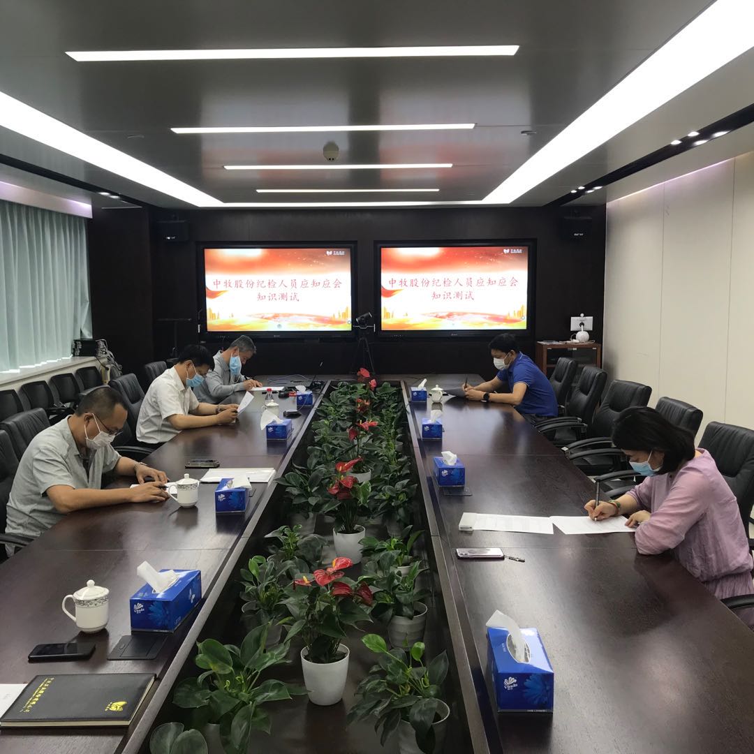 總部.jpg 總部.jpg