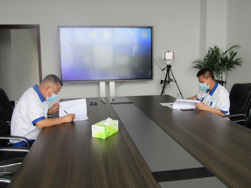 安達(dá).jpg 安達(dá).jpg