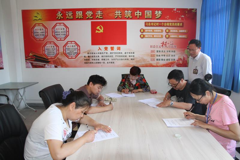 南京廠.jpg 南京廠.jpg