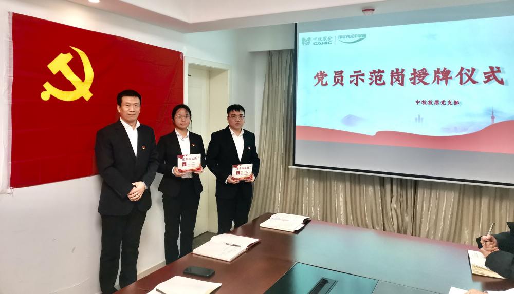 d45aa5eb33bd775e797965f6b4d8a69_副本.jpg d45aa5eb33bd775e797965f6b4d8a69_副本.jpg