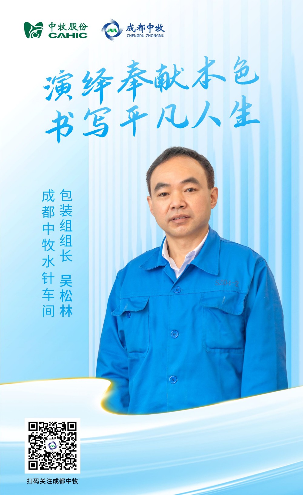 配圖_副本.jpg 配圖_副本.jpg