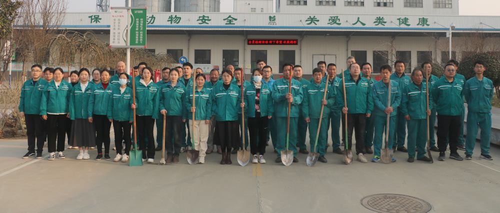 微信圖片_20240314143231_副本.jpg 微信圖片_20240314143231_副本.jpg