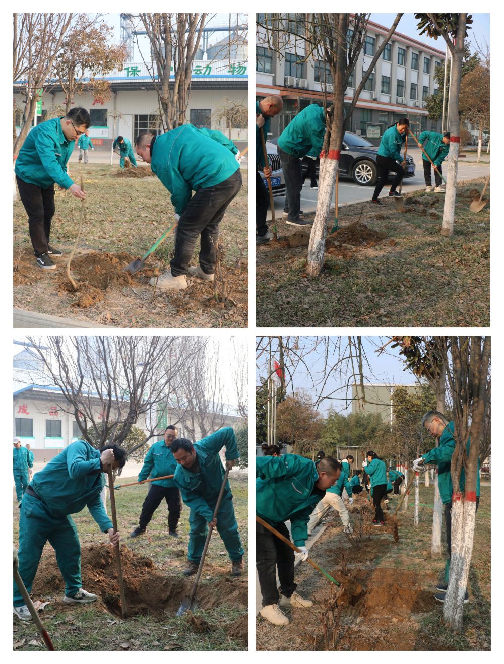 微信圖片_20240314143214_副本.jpg 微信圖片_20240314143214_副本.jpg