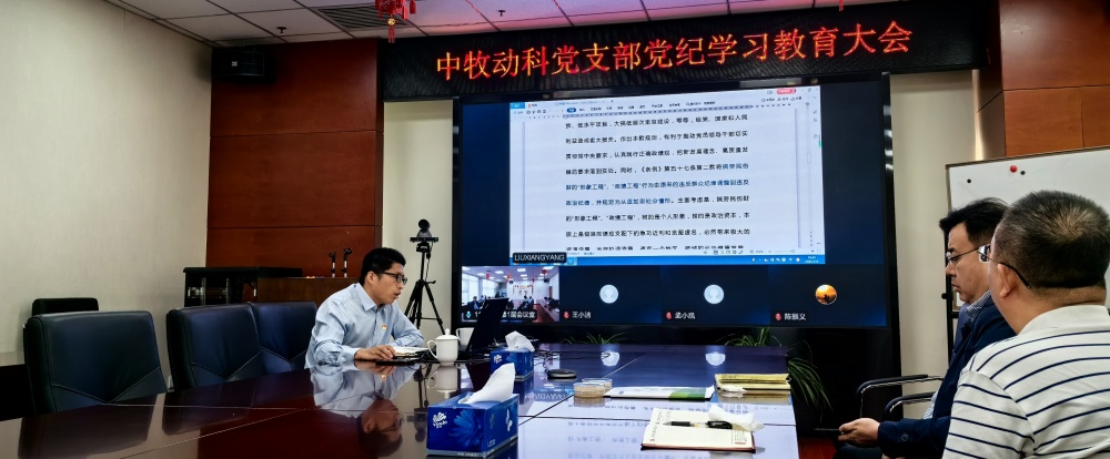 2_副本.jpg 2_副本.jpg