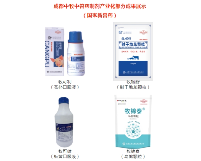 配圖2_副本.jpg 配圖2_副本.jpg